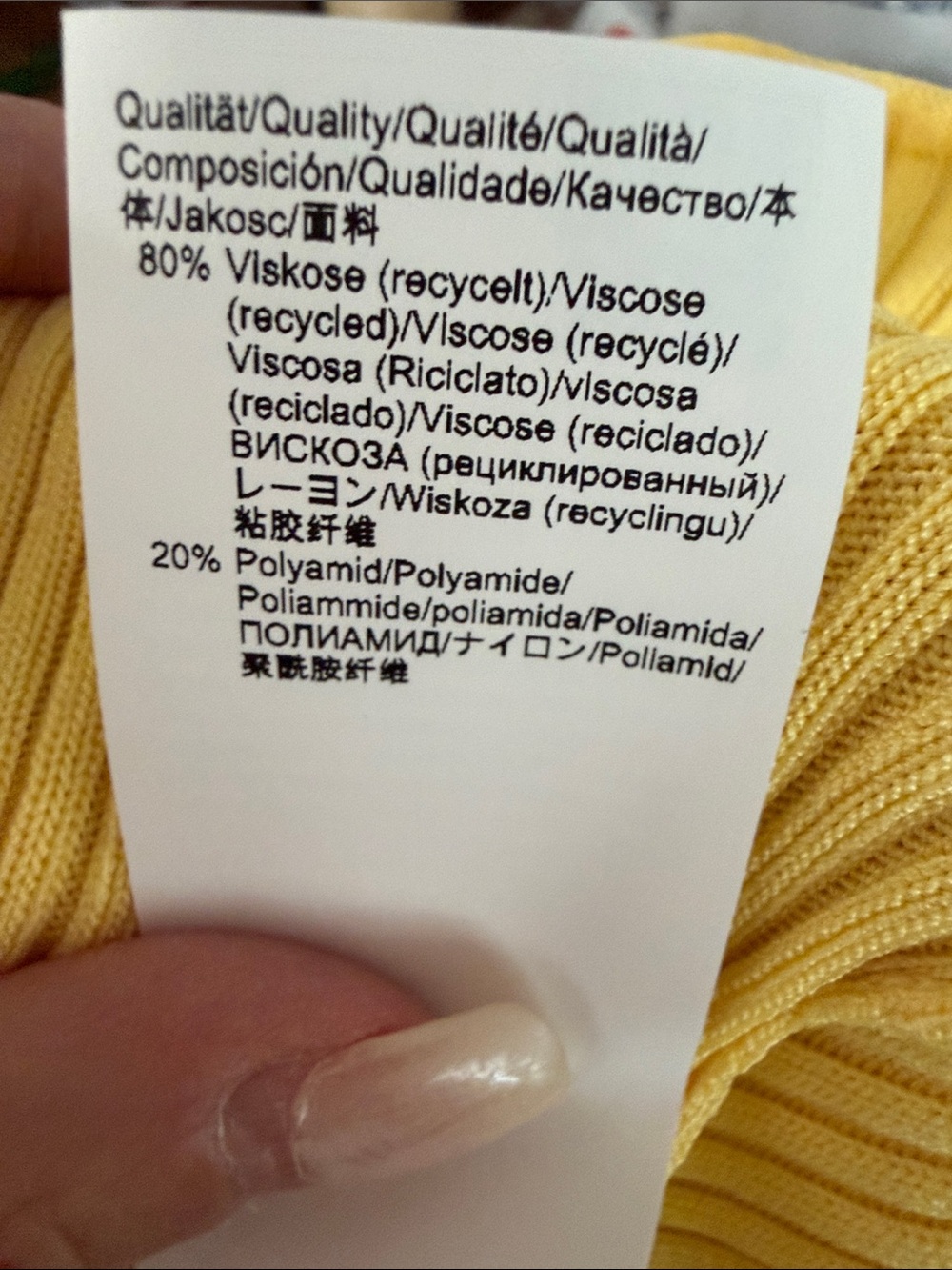 HUGO Yellow Ribbed V-Neck Drawstring Top - Picture 8 of 8